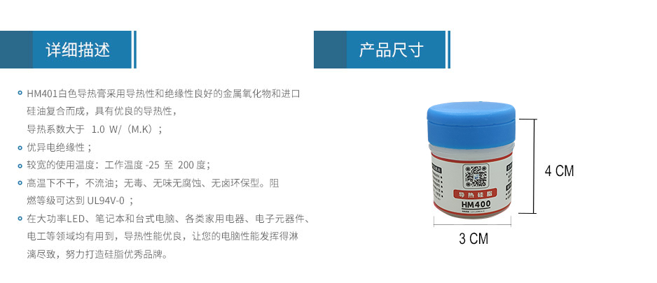 HM401-CN20_02.jpg