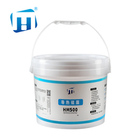 HM500-10KG桶装导热膏-白.jpg
