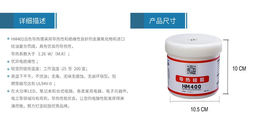 402-cn1000-1.jpg